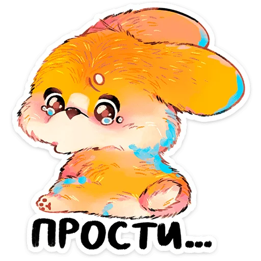 🌟 Стикер «Корки» для Telegram