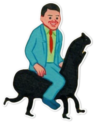 🐎 Стикер «Joan Cornella» для Telegram