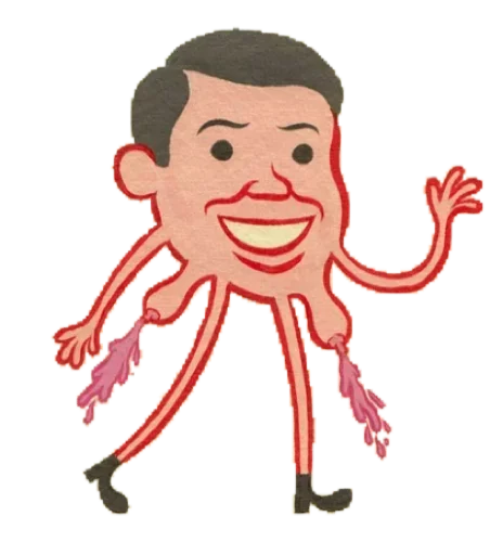 👋 Стикер «Joan Cornella» для Telegram