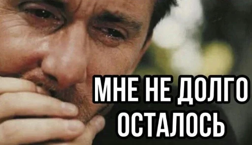 🤧 Стикер «Coronactual memes» для Telegram