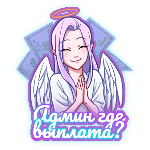 🙏 Стикер «Corporate Sticks» для Telegram