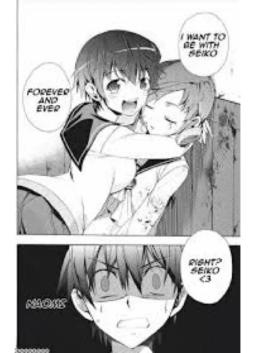 💀 Стикер «The Good The Bad and The Corpse Party» для Telegram