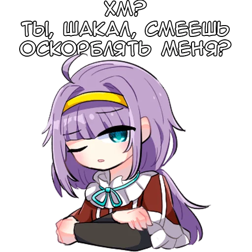 😡 Стикер «Корпсы» для Telegram