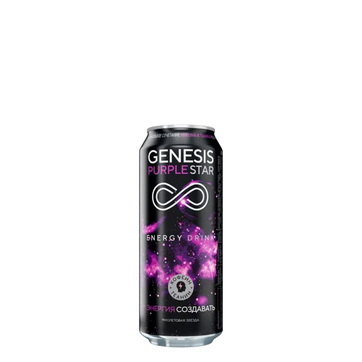 ⚡️ Стикер «Energy» для Telegram
