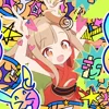 Стикер 11 Cosmic Princess Kaguya