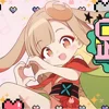 Стикер 12 Cosmic Princess Kaguya