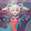 Стикер 58 Cosmic Princess Kaguya