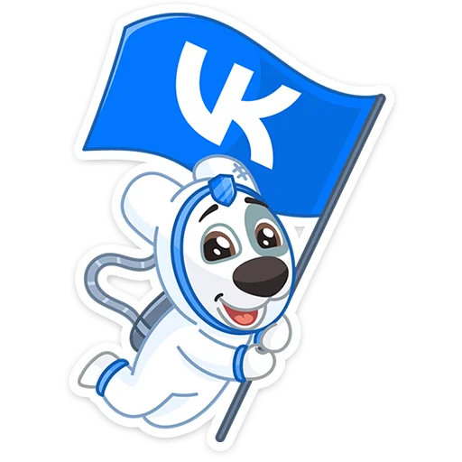 😱 Стикер «Космическая безопасность» для Telegram