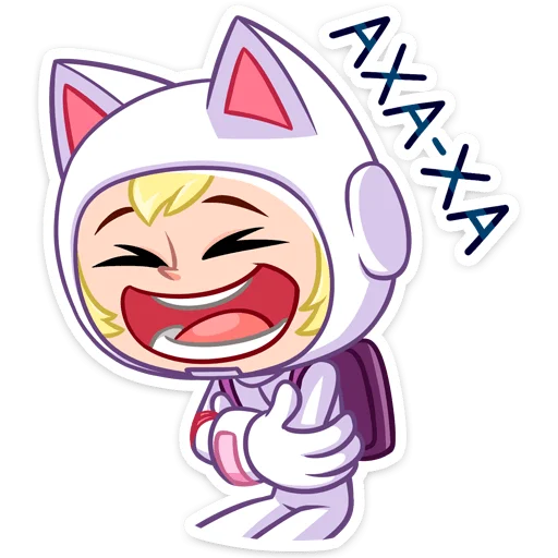 😔 Стикер «Котики просто космос&;» для Telegram