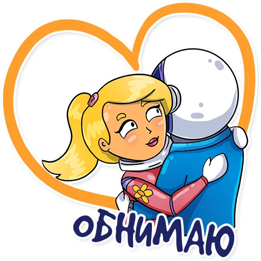 🥰 Стикер «Cosmo business» для Telegram