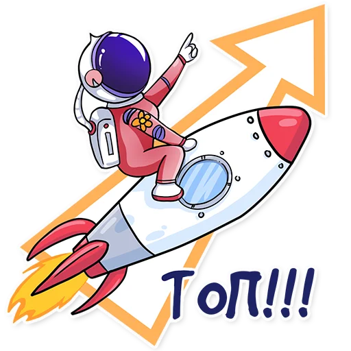 🔝 Стикер «Cosmo business» для Telegram