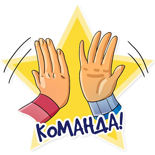 👋 Стикер «Cosmo business» для Telegram