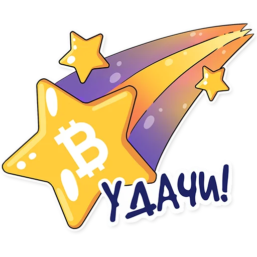 💫 Стикер «Cosmo business» для Telegram