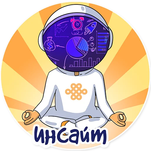 💡 Стикер «Cosmo business» для Telegram