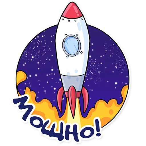 Стикерпак Cosmo business для Telegram