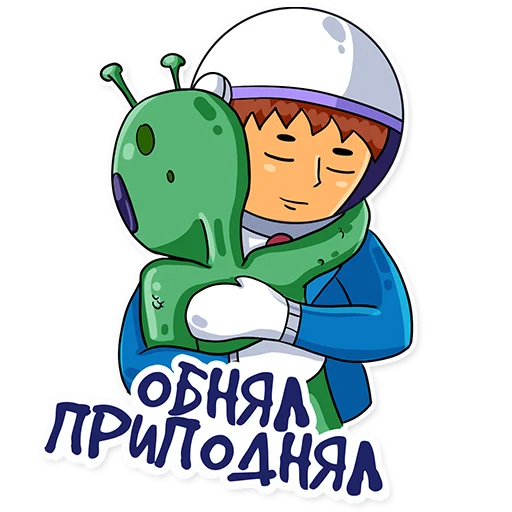 🤗 Стикер «Cosmo business» для Telegram