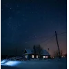 Стикер 17 Ёжик И Звёзды