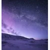 Стикер 32 Ёжик И Звёзды