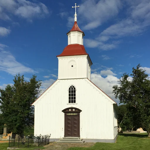 ⛪️ Стикер «Уютные домики» для Telegram