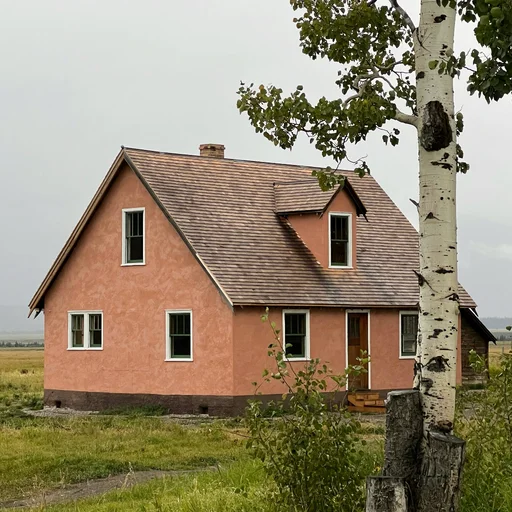 🏡 Стикер «Уютные домики» для Telegram