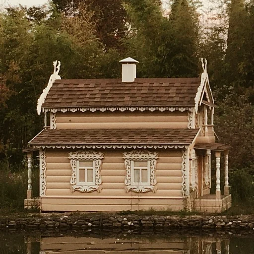 🏚️ Стикер «Уютные домики» для Telegram