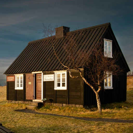 🏠 Стикер «Уютные домики» для Telegram