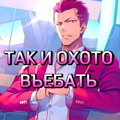 😁 Стикер «COTE» для Telegram