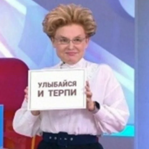 🤹‍♀️ Стикер «Cvcv» для Telegram