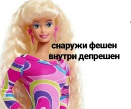 🎭 Стикер «Cvcv» для Telegram