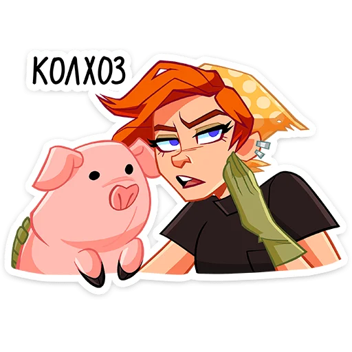 🐖 Стикер «Дачница Марина» для Telegram