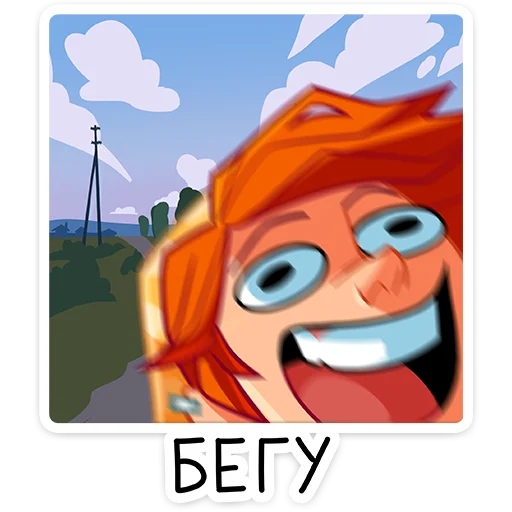 🏃‍♀ Стикер «Дачница Марина» для Telegram