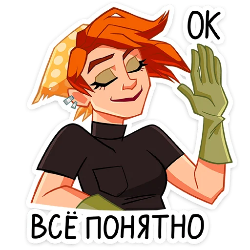 👌 Стикер «Дачница Марина» для Telegram