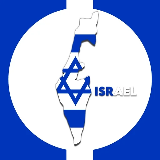 🇮🇱 Стикер «Countries Cards» для Telegram