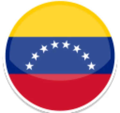🇻🇪 Стикер «Copa America» для Telegram