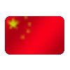 🇨🇳 Эмодзи «Флаги стран» для Telegram
