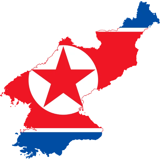 🇰🇵 Стикер «Country Of Asia» для Telegram