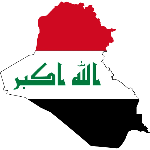 🇮🇶 Стикер «Country Of Asia» для Telegram