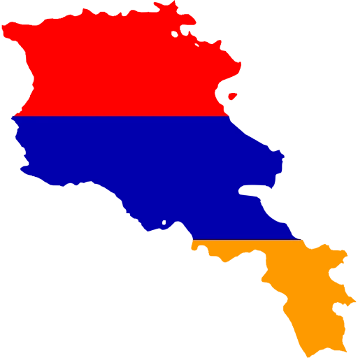 🇦🇲 Стикер «Country Of Asia» для Telegram