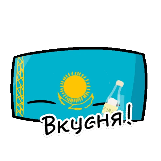 🇰🇿 Стикер «CB Stickers» для Telegram