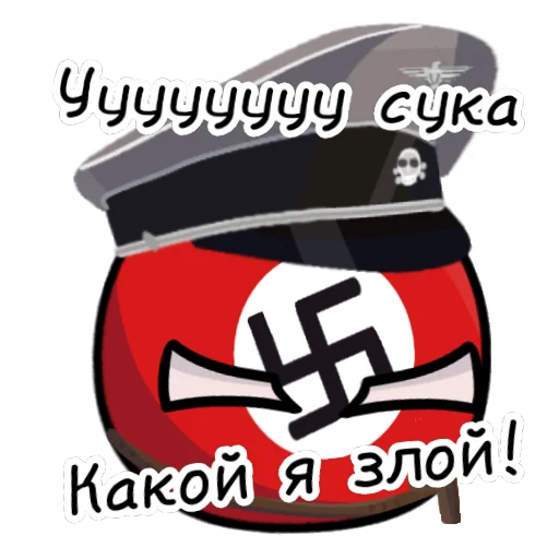🇩🇪 Стикер «CB Stickers» для Telegram