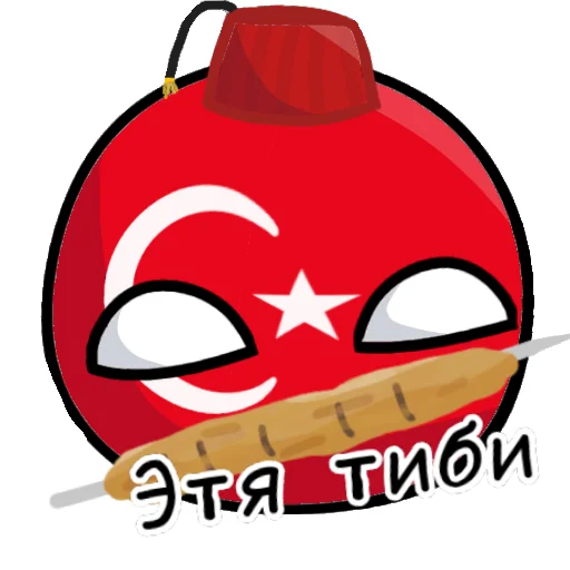 🇹🇷 Стикер «CB Stickers» для Telegram