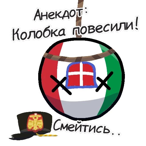 🇮🇹 Стикер «CB Stickers» для Telegram