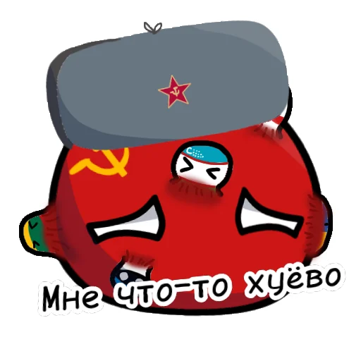 😖 Стикер «CB Stickers» для Telegram