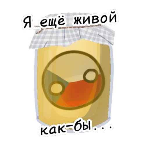 🇨🇿 Стикер «CB Stickers» для Telegram