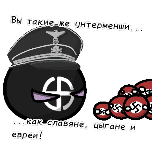 🇫🇷 Стикер «CB Stickers» для Telegram