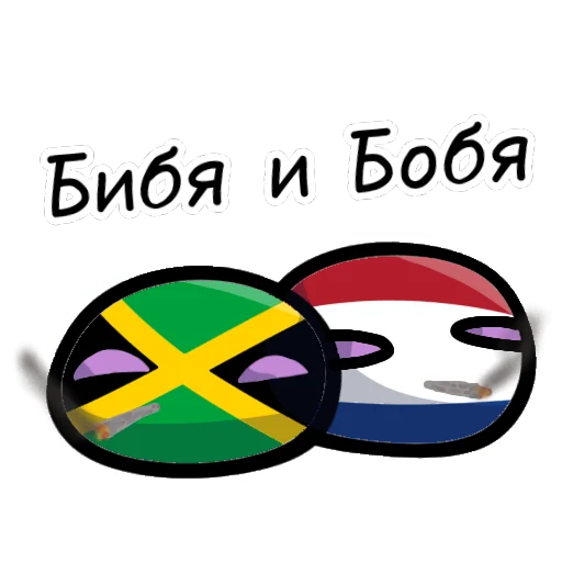 🇯🇲 Стикер «CB Stickers» для Telegram