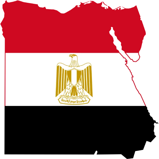 🇪🇬 Стикер «Country Africa» для Telegram