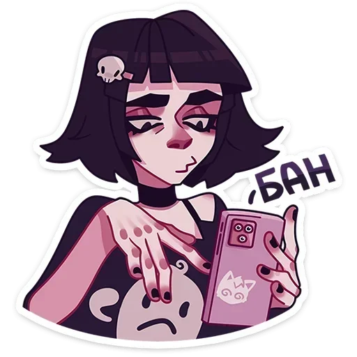 🚫 Стикер «Кортни» для Telegram