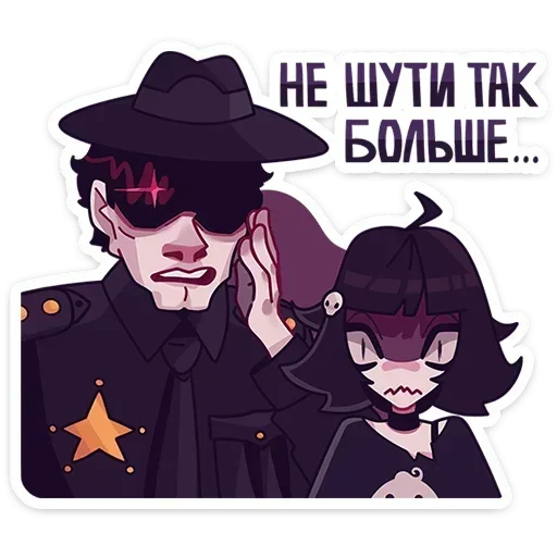 😬 Стикер «Кортни» для Telegram