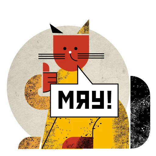 👍 Стикер «COVID-19 RIA Novosti» для Telegram